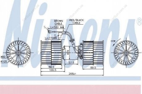 Вентилятор кабіни Polcar 3206NU-2