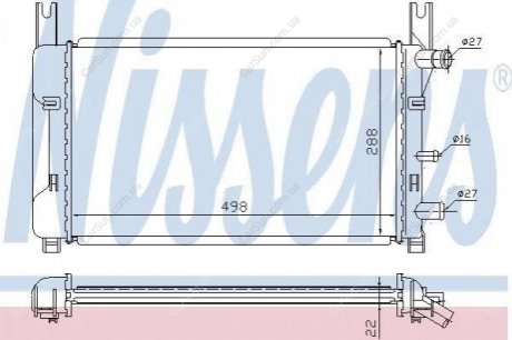 Автозапчасть Polcar 320908A1