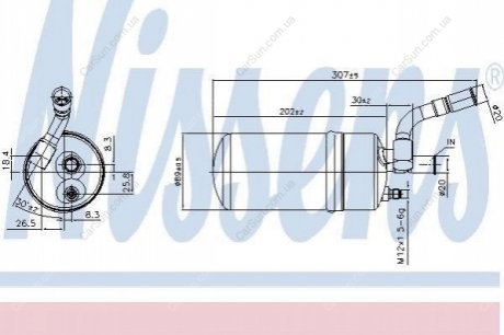 Осушувач Polcar 3216KD-1