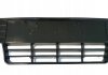 Решітка в бампер середня Polcar 32C12710R (фото 2)
