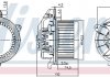 Вентилятор кабины Polcar 32L1NU-1 (фото 2)