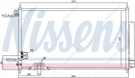 Радиатор кондиционера Polcar 3833K8C3S