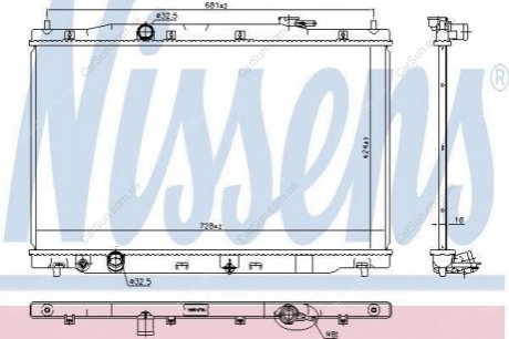 Радіатор охолодження Polcar 38X208-1