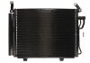 Радиатор кондиционера Polcar 4003K81K (фото 1)