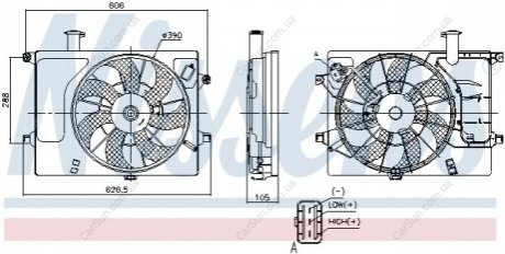 Вентилятор с корпусом/кронштейном Polcar 40C123W1