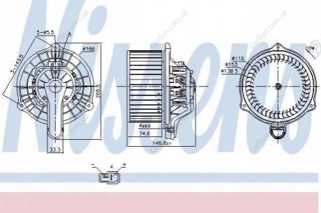 Вентилятор кабіни Polcar 40C1NU-1