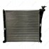 Радиатор охлаждения Polcar 40D1083 (фото 2)