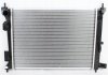 Радиатор охлаждения Polcar 41B108-3 (фото 2)