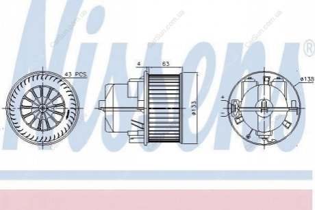 Вентилятор кабіни Polcar 4312NU1X