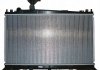 Радиатор охлаждения Polcar 451908-1 (фото 3)
