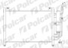 Радіатор кондиціонера Polcar 4533K81K (фото 3)