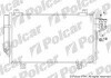 Радіатор кондиціонера Polcar 45D1K8C1 (фото 4)