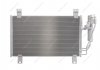 Радиатор кондиционера Polcar 45L1K8C1 (фото 1)