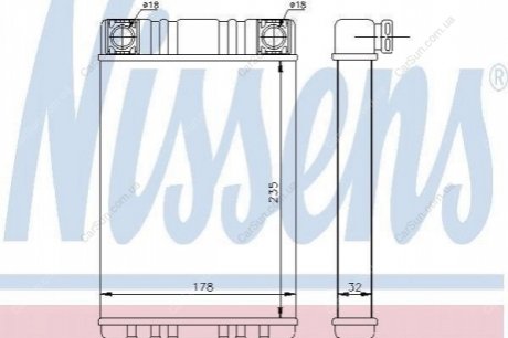 Радиатор обогрева Polcar 5003N8-1