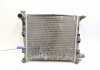 Радиатор охлаждения Polcar 500508-4 (фото 2)