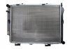 Радиатор охлаждения Polcar 5015084 (фото 1)