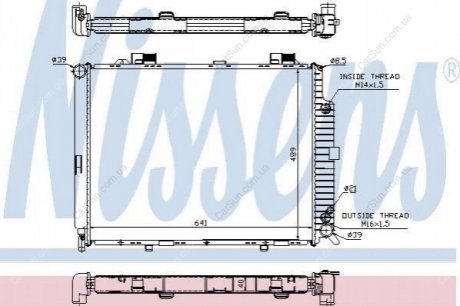 Автозапчасть Polcar 5015089