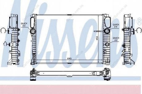 Радіатор охолодження Polcar 501608-3