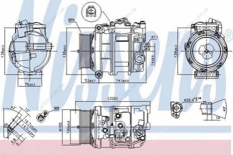 Компресор кондиціонера (новий) Polcar 5045KS-2