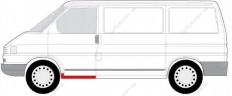 Ремкомплект підкрилка переднього лівий Polcar 506101-5