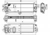 Радіатор повітря (Інтеркулер) Polcar 5065J8-1 (фото 1)
