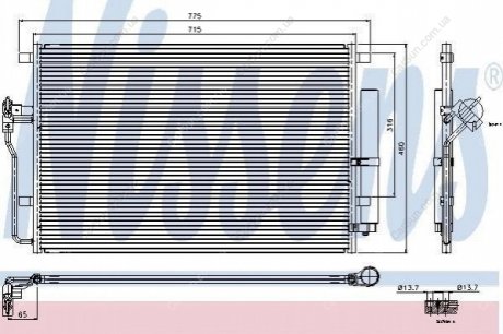 Радиатор кондиционера Polcar 5065K81K