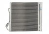 Радиатор кондиционера Polcar 5095K8C1S (фото 1)