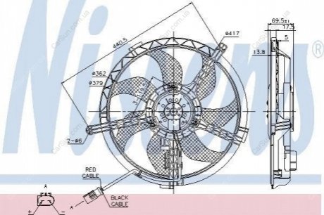 Автозапчасть Polcar 510223W2