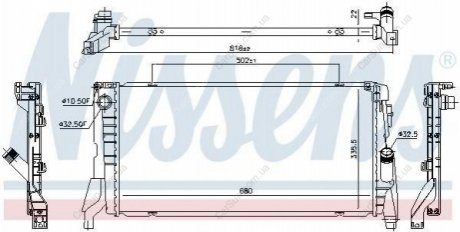 Радіатор охолодження Polcar 51B1081K