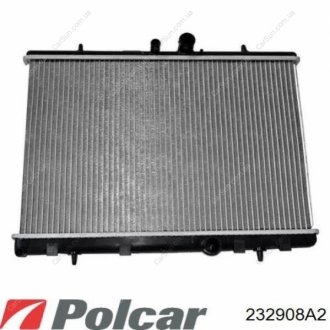 Радиатор охлаждения Polcar 520908A2