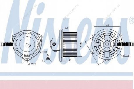 Вентилятор салона Citroen C4 Aircross, C-Crosser, C-Crosser Enterprise Mitsubishi Asx, Lancer Viii, Outlander Ii Peugeot 4007, 4008 1.5-3.0 11.06- Polcar 5234NU-1