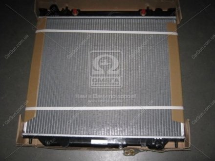 Радиатор охлаждения Polcar 5250081