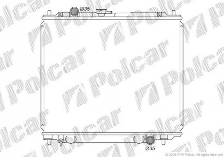 Автозапчастина Polcar 5272082K