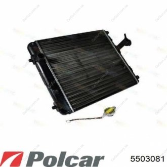 Радиатор охлаждения Polcar 5503081