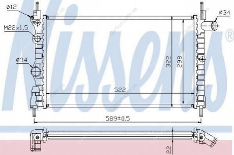 Радиатор Opel Kadett E 1.6 N/S/I 16SV/C16LZ/NZ -89 Polcar 550508A2