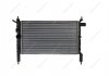 Радиатор охлаждения Polcar 550708A1 (фото 3)