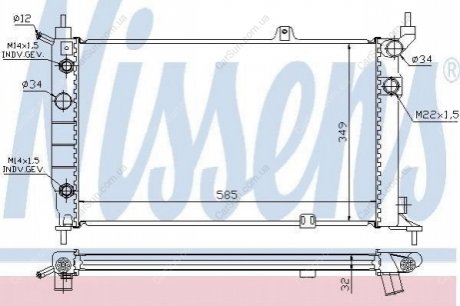 Радіатор охолодження Polcar 550708A7