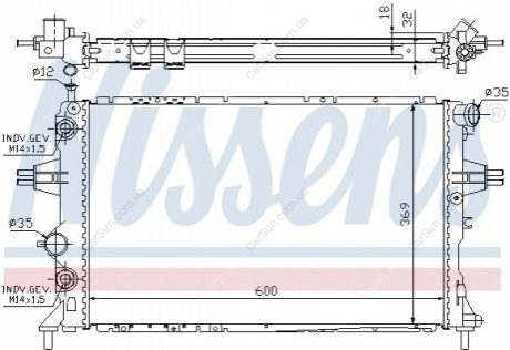 Радіатор охолодження Polcar 550808-3