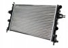 Радиатор охлаждения Polcar 550808A1 (фото 3)