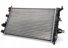 Радиатор охлаждения Polcar 550808A1 (фото 2)