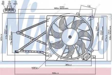 Вентилятор без кожуха Polcar 550823U2