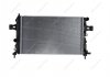 Радиатор охлаждения Polcar 550908-1 (фото 4)