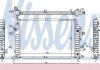 Радіатор охолодження (AT) OPEL ZAFIRA B 1.7D/1.9D/2.0 07.05- Polcar 550908-8 (фото 5)