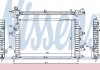 Радіатор охолодження (AT) OPEL ZAFIRA B 1.7D/1.9D/2.0 07.05- Polcar 550908-8 (фото 4)
