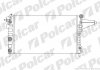 Радіатор охолодження Polcar 551408-1 (фото 3)