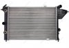 Радиатор охлаждения Polcar 551408A2 (фото 1)