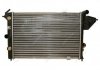 Радиатор охлаждения Polcar 551408A5 (фото 3)
