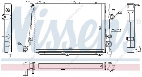 Радиатор охлаждения Polcar 551408A9