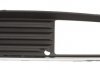 Накладка решетки бампера левый Polcar 552027-7 (фото 2)