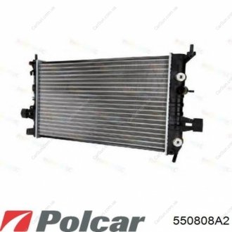 Радиатор охлаждения Polcar 552808A2